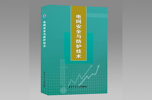 如何判斷一個鄭州出版社是否正規？