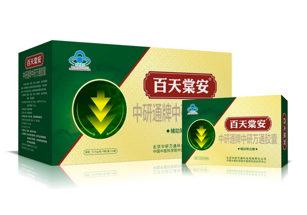 駐馬店包裝盒定制的生產(chǎn)工藝復(fù)雜度會(huì)影響價(jià)格嗎？