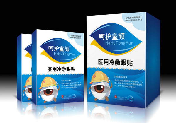 駐馬店包裝盒定制的交貨時(shí)間受哪些因素影響？