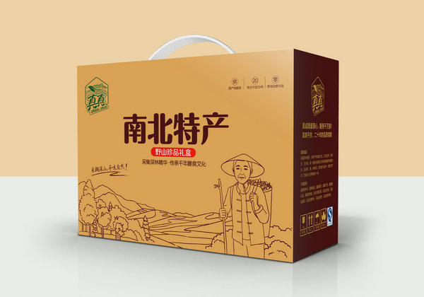 鄭州特產包裝箱定制多大尺寸的比較好