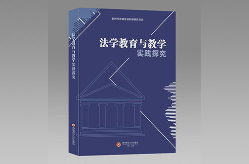 河南評(píng)職稱出書有哪幾種方式