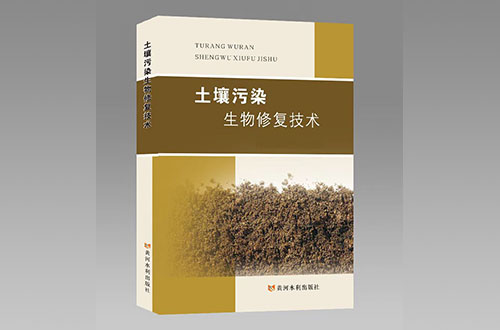 如何提升河南自費(fèi)出書在評(píng)職稱時(shí)的認(rèn)可度？