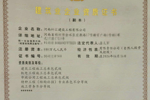 河南市政公用工程主要包括哪些項(xiàng)目工程？