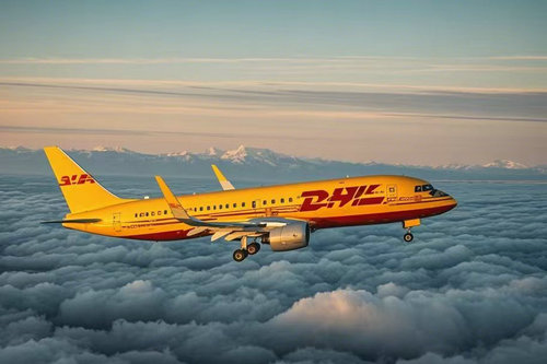 北京DHL國際快遞的運輸時效如何保證？