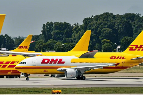 北京DHL運費預付可以使用哪些支付方式