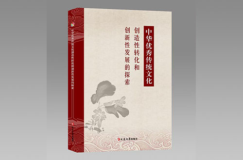 焦作多人合著出書如何分配自費出書的費用？
