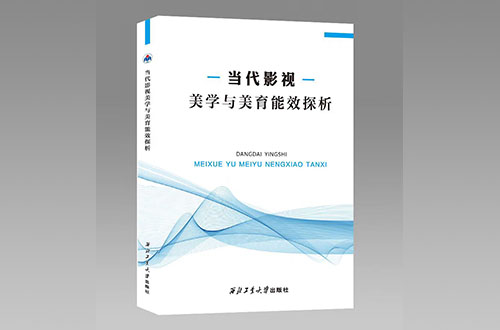 焦作自費合著出書在分配合著自費出書費用時如何避免糾紛？