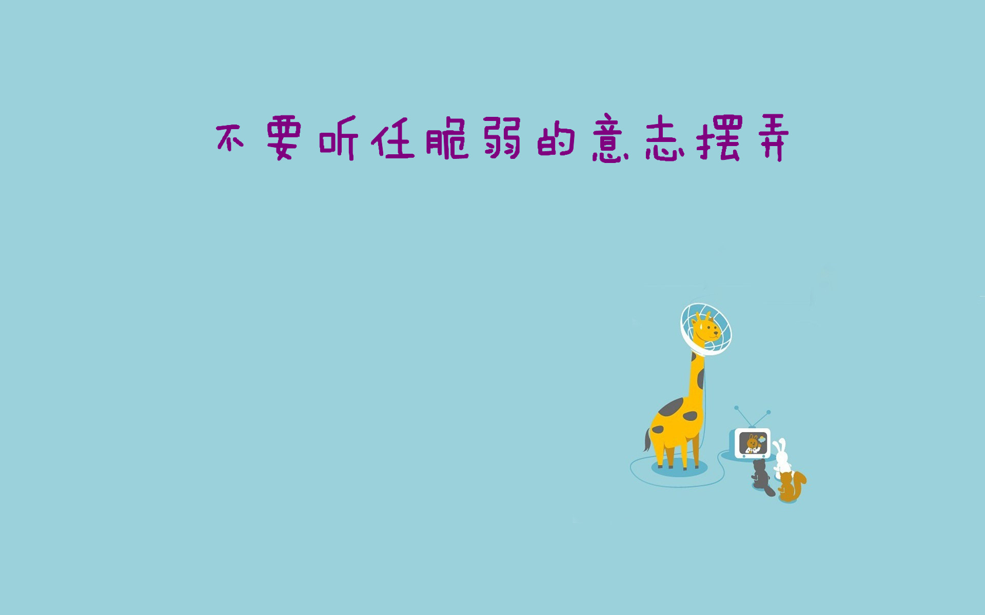 鄭州2021年新辦下來的消防二級機電安裝三級環保三級資質公司股權轉讓